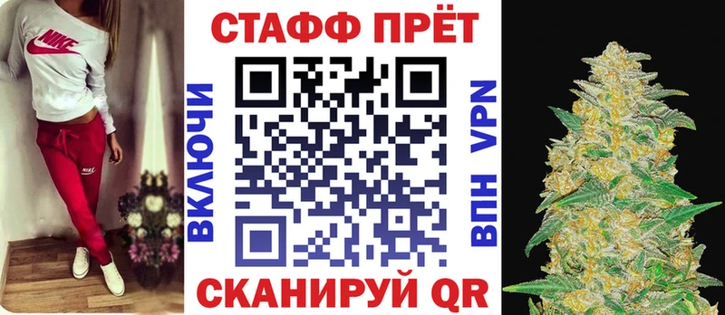 Где можно купить наркотики Исилькуль Гашиш  Кокаин  АМФ  Меф мяу мяу 