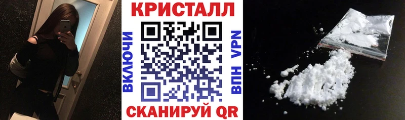 закладка  Исилькуль  Amphetamine 97% 