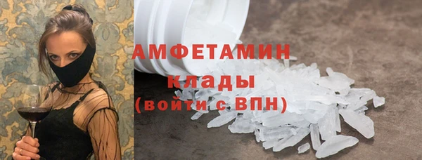 гашиш Елабуга