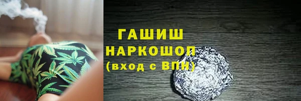 тгк Надым