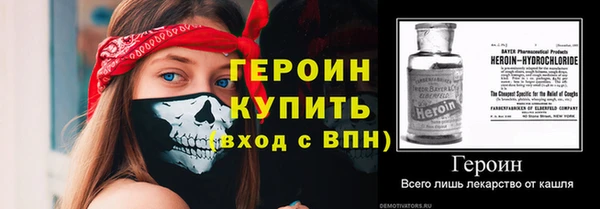 гашиш Елабуга