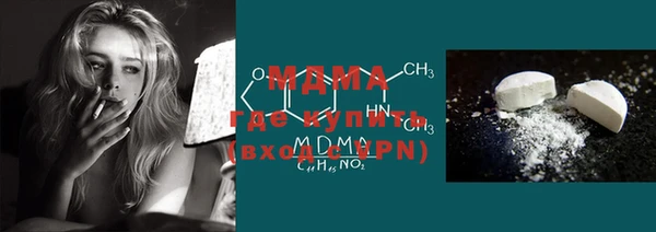 гашиш Елабуга
