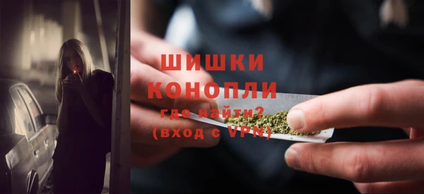гашиш Елабуга