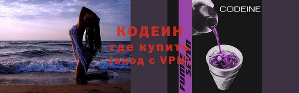гашиш Елабуга