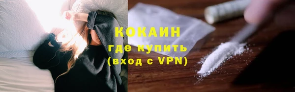 гашиш Елабуга
