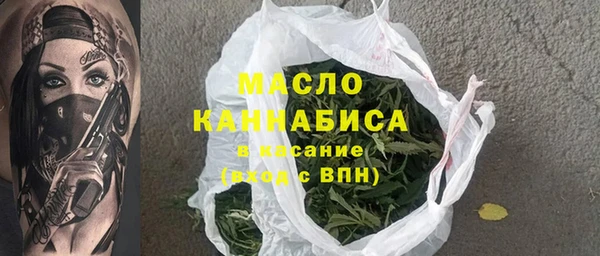 гашиш Елабуга