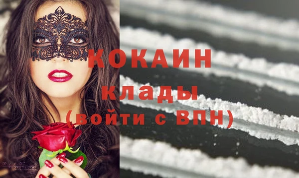 гашиш Елабуга