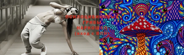 гашиш Елабуга