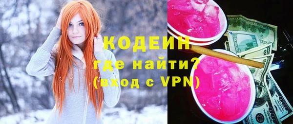 гашиш Елабуга