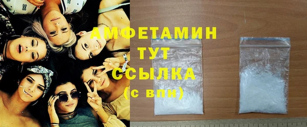 гашиш Елабуга