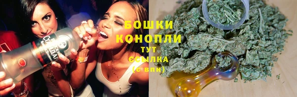 гашиш Елабуга