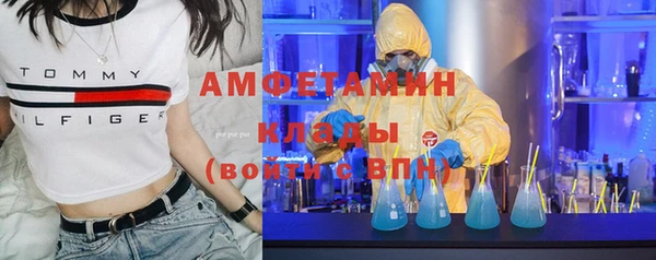 гашиш Елабуга