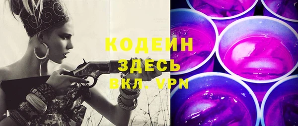 гашиш Елабуга