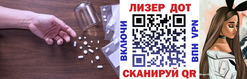 сайты даркнета как зайти  Исилькуль  ЛСД экстази ecstasy  сколько стоит 
