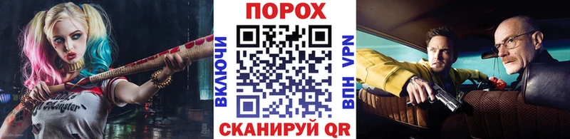 omg зеркало  Исилькуль  МЕТАМФЕТАМИН винт  продажа наркотиков 